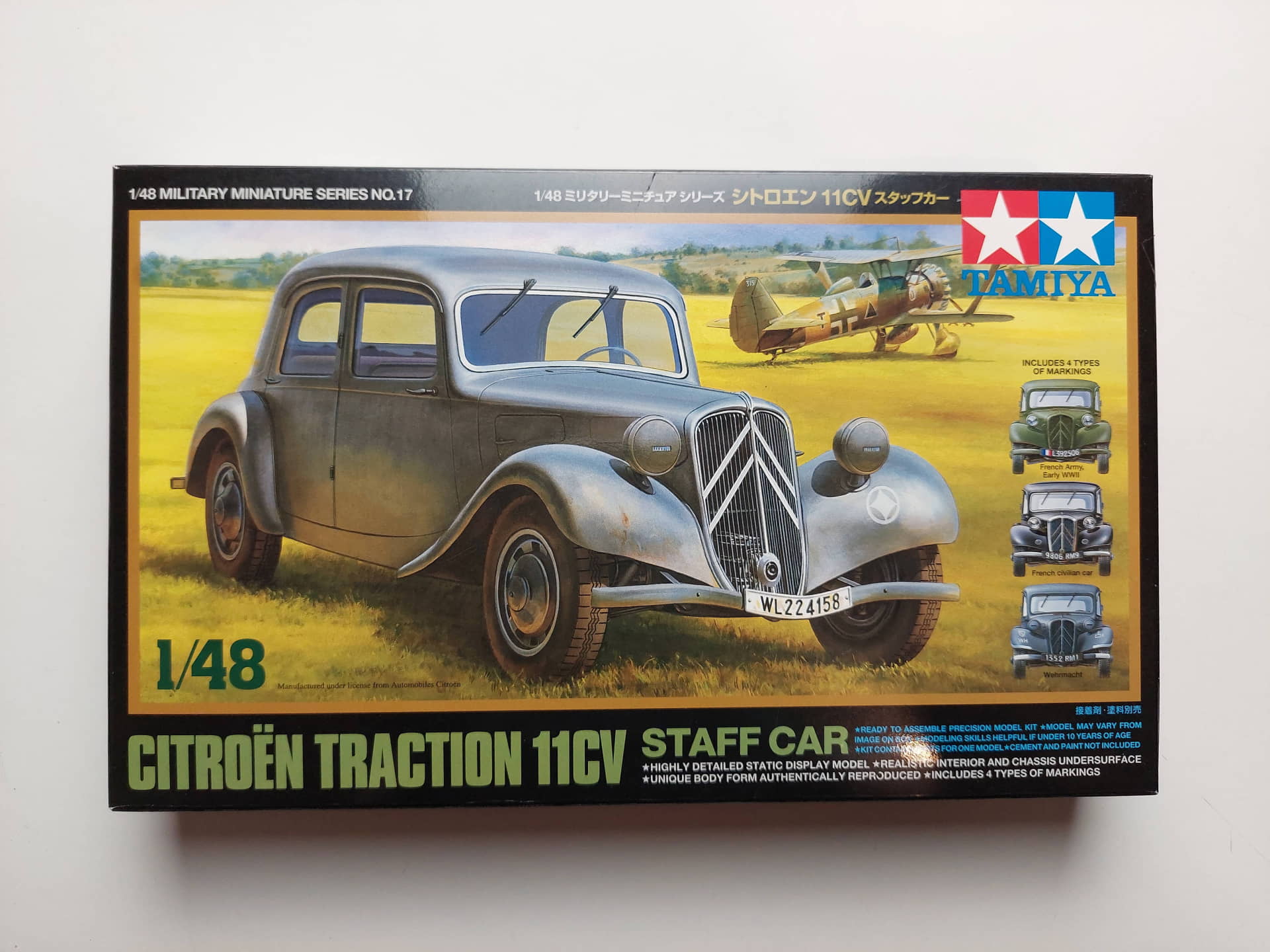 2133735837ea08b580e26fce9067ead3.jpg 1/48 Citroën Traction 11CV Staff Car Сборная модель Tamiya 32517