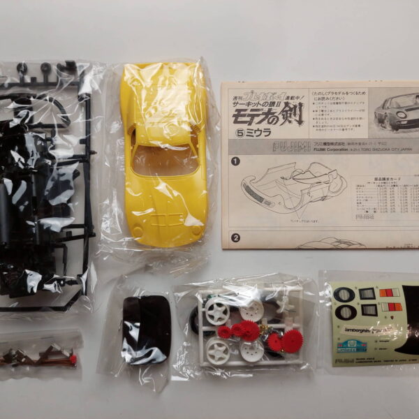1/32 Lamborghini Miura SV Circuit Wolf Сборная модель Fujimi 02105