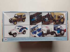 1/24 Jeep CJ-7 1977 Сборная модель Revell 14547