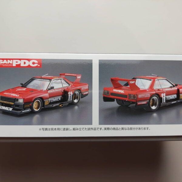 1/24 Nissan KDR30 Skyline Super Silhouette '82 Сборная модель Aoshima 051627