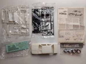 1/24 Hartge H26sp. Сборная модель Fujimi ID-101