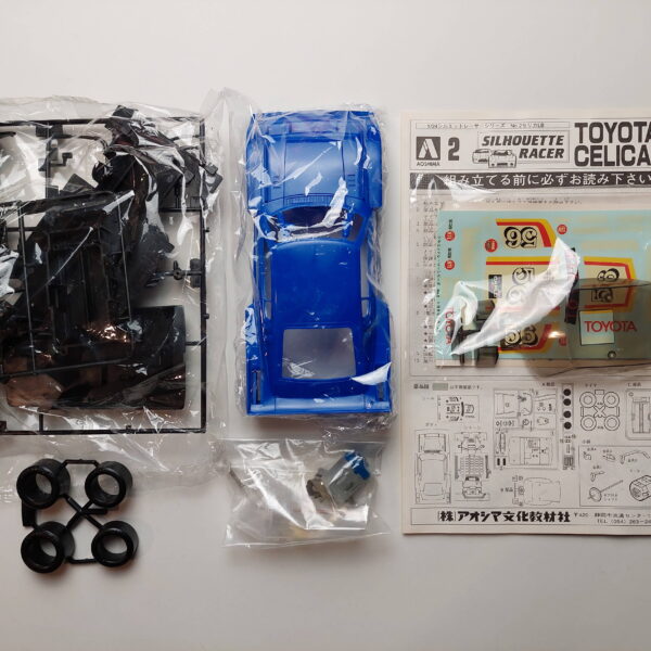 1/24 Toyota Celica LB Silhouette Racer Сборная модель Aoshima 016633