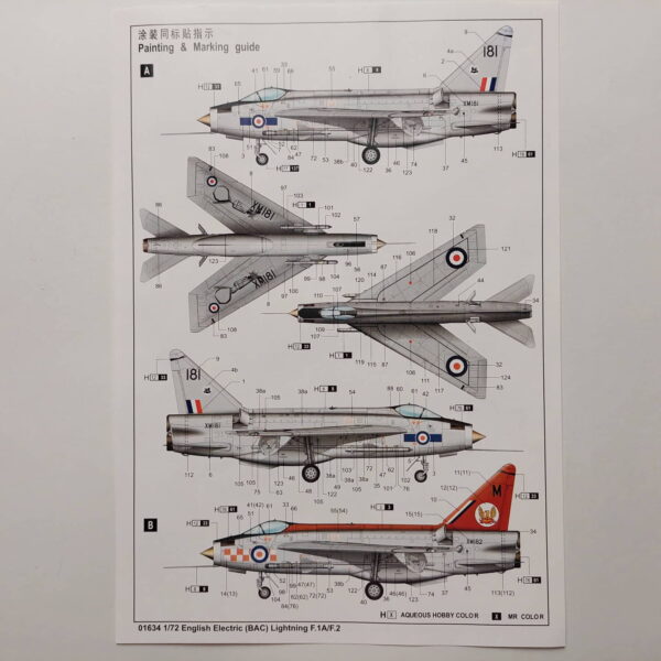 1/72 BAC Lightning F.1A/F.2 Сборная модель Trumpeter 01634