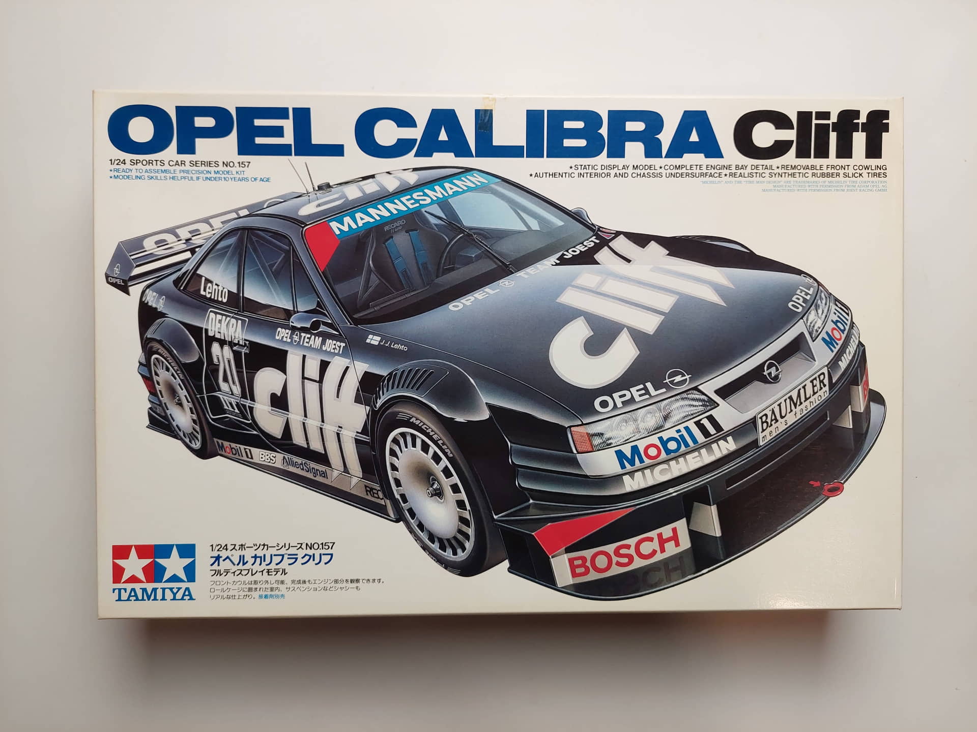 1335ec0d9ad4c170fce37e5bf2af580b.jpg 1/24 Opel Calibra "Cliff" Сборная модель Tamiya 24157