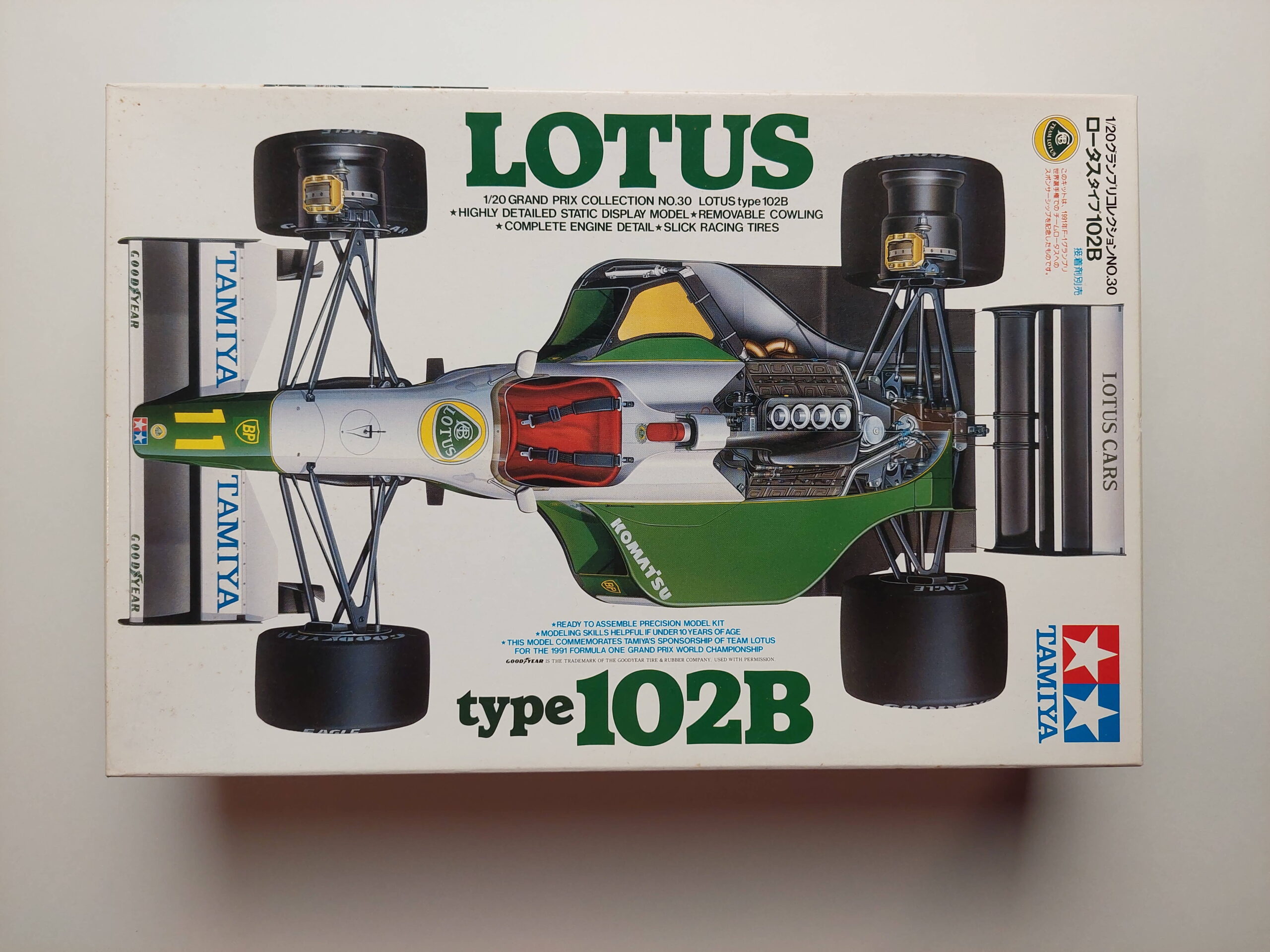 1ab3b7c6ffb3c105d2f99f8776a5ae02.jpg 1/20 Lotus Ford 102B Сборная модель Tamiya 20030
