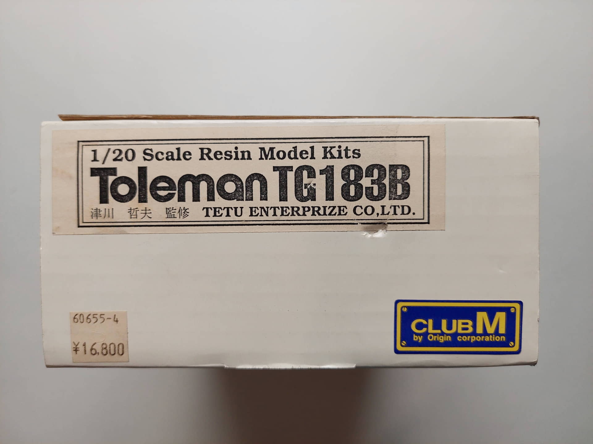 214bbd3f1abb6d1717d4de6e9b565e66.jpg 1/20 Toleman TG183B Brazil GP 1984 Сборная модель Club-M