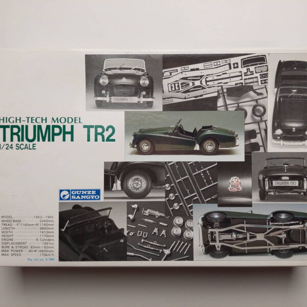 1/24 Triumph TR2 Сборная модель Gunze Sangyo G-222