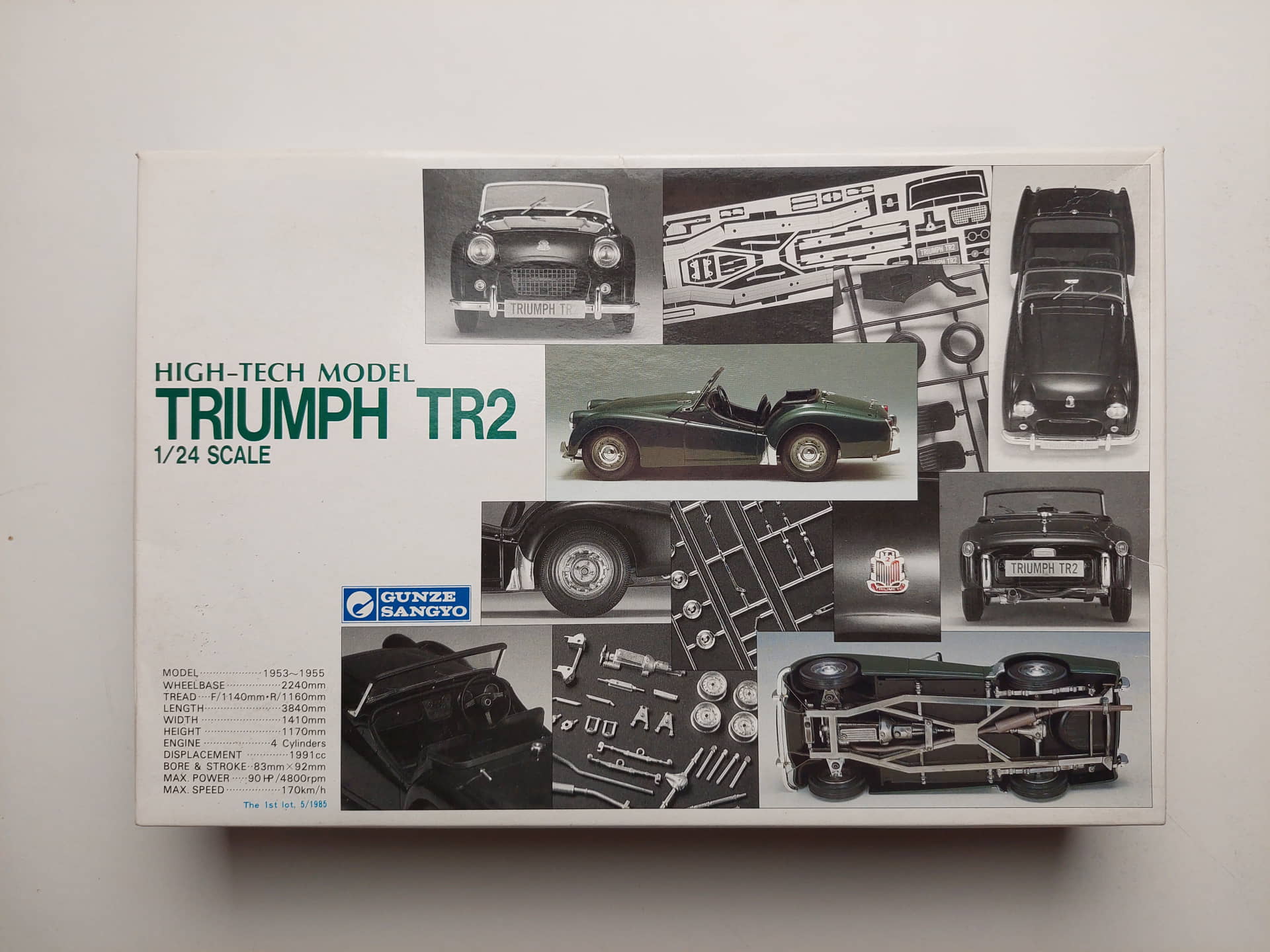 3b0059cd397b0a11720384661accea57.jpg 1/24 Triumph TR2 Сборная модель Gunze Sangyo G-222