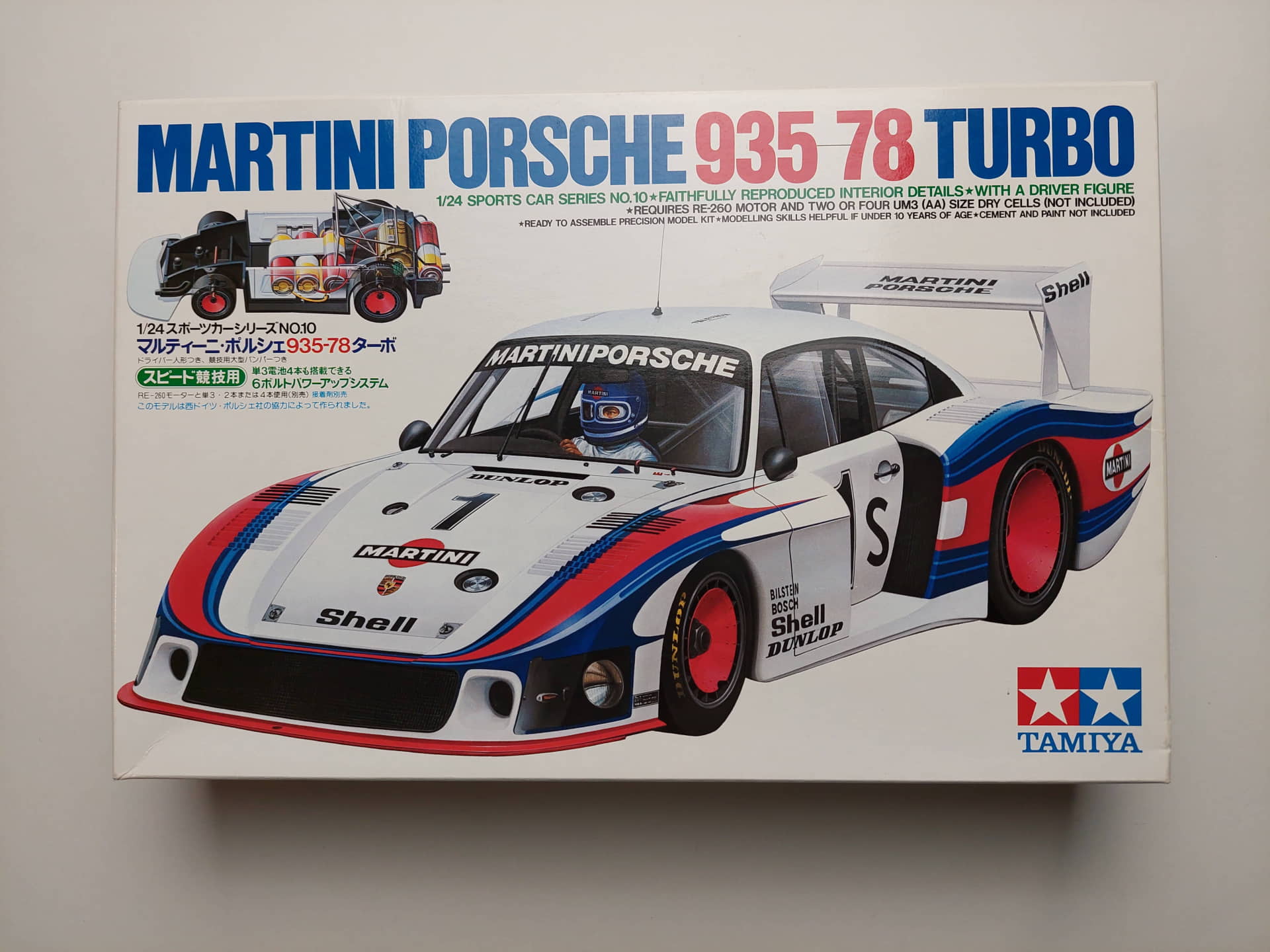 3d36239c577bd0731127e8dcda149754.jpg 1/24 Porsche 935-78 Turbo "Martini" Сборная модель Tamiya 24010