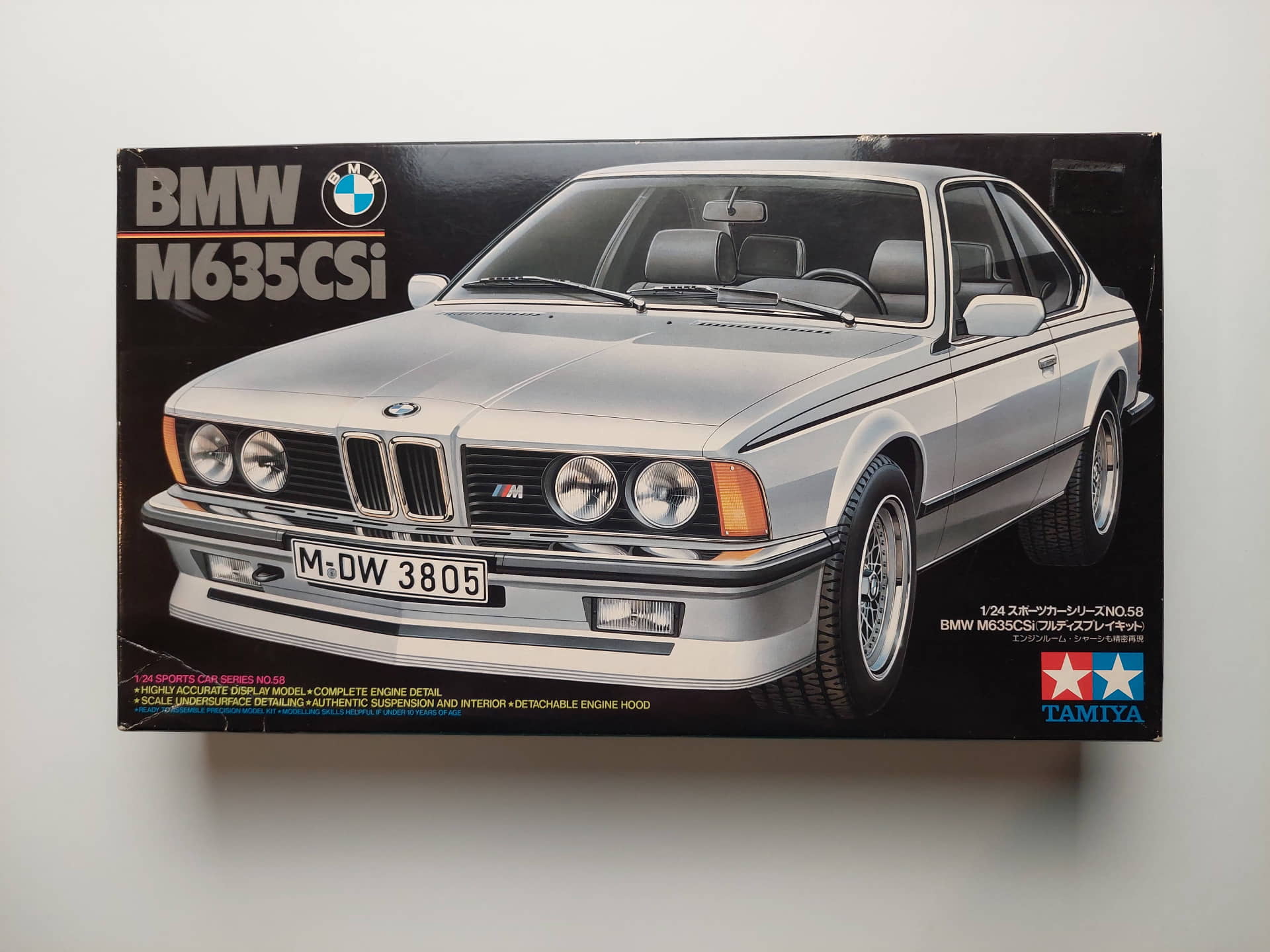 45692e4810cef429bf699ac50404d3b8.jpg 1/24 BMW M635 CSi Сборная модель Tamiya 24058