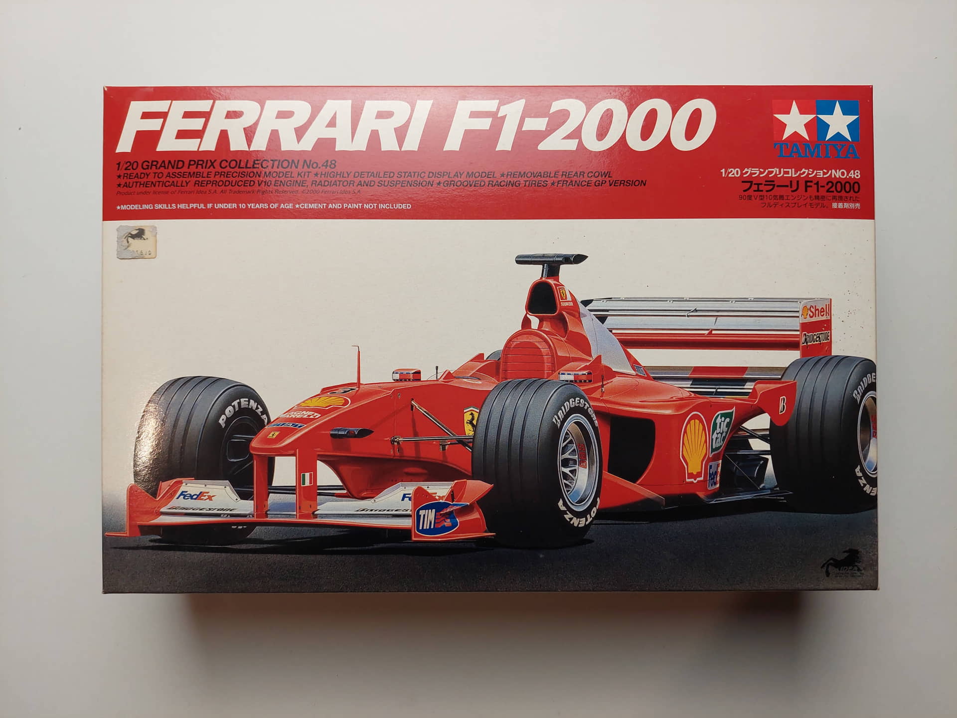 5678199967bfb471a8bca7e93cf30d5a.jpg 1/20 Ferrari F1-2000 + Clearview Сборная модель Tamiya 20049