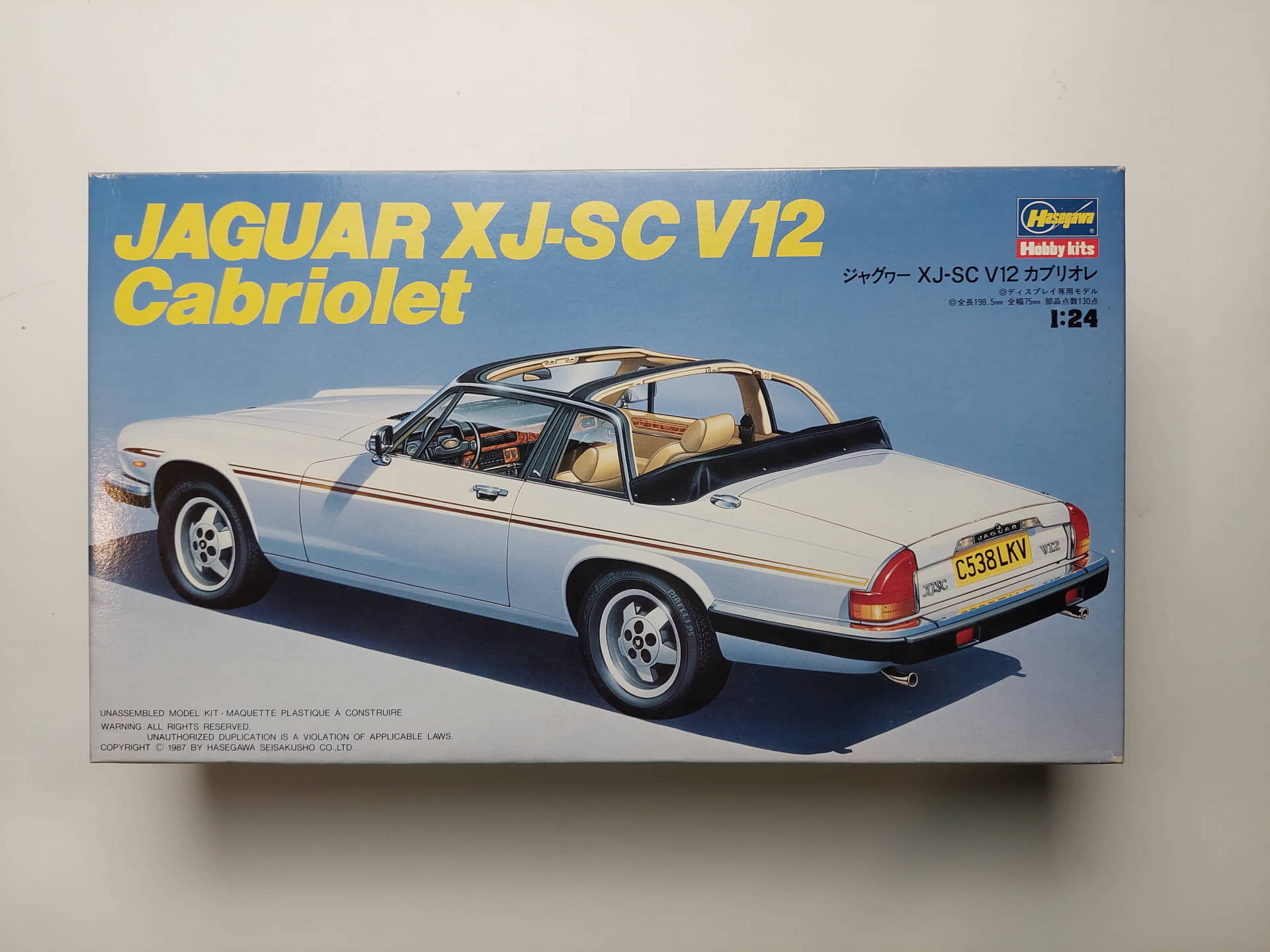 73911cba653cd141275994f7b2c8e9b5.jpg 1/24 Jaguar XJ-SC V12 Cabriolet Сборная модель Hasegawa CA-10