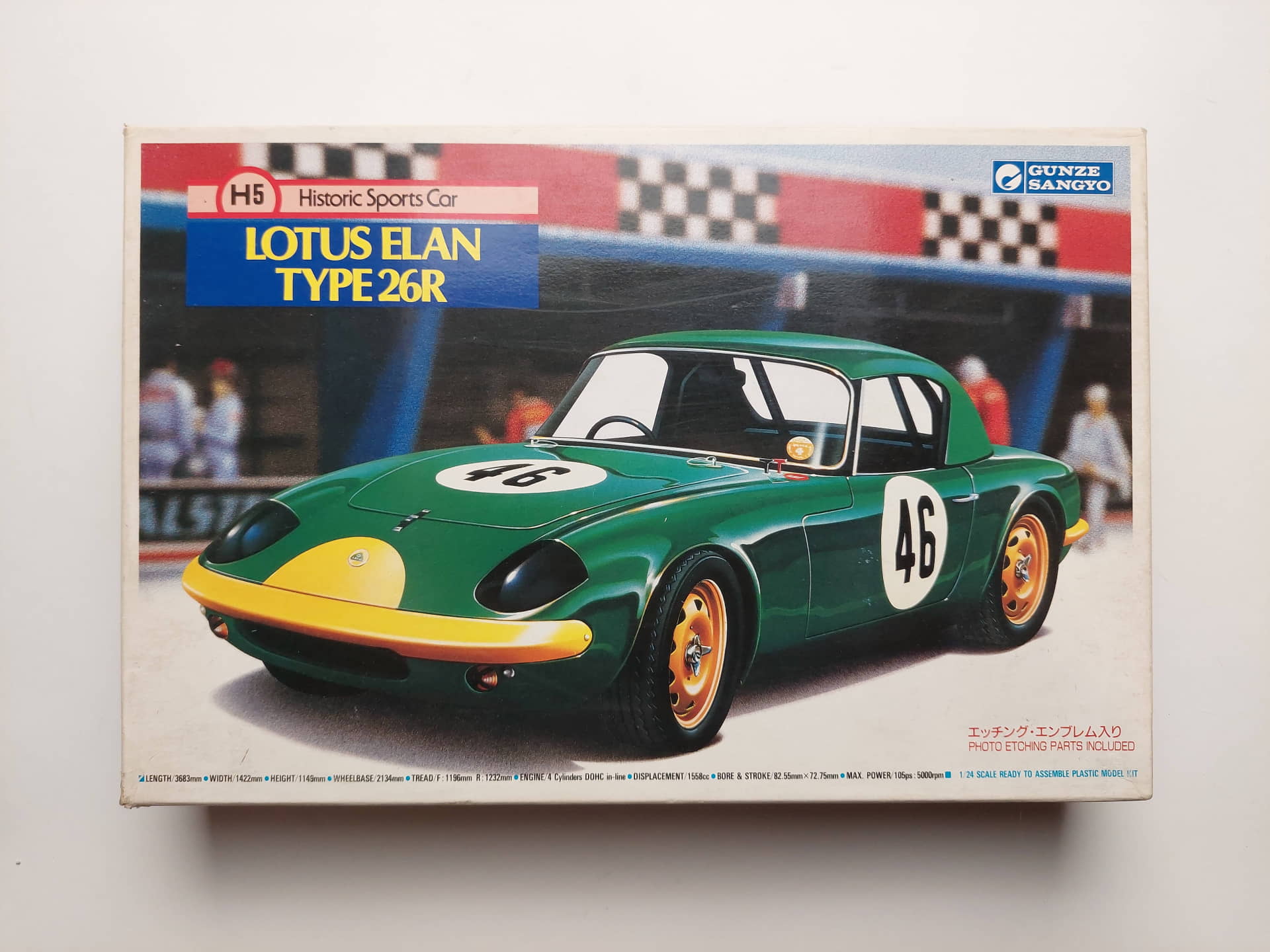 7e049b370a605da649b7ae7745a995d2.jpg 1/24 Lotus Elan Type 26R Сборная модель Gunze G-363
