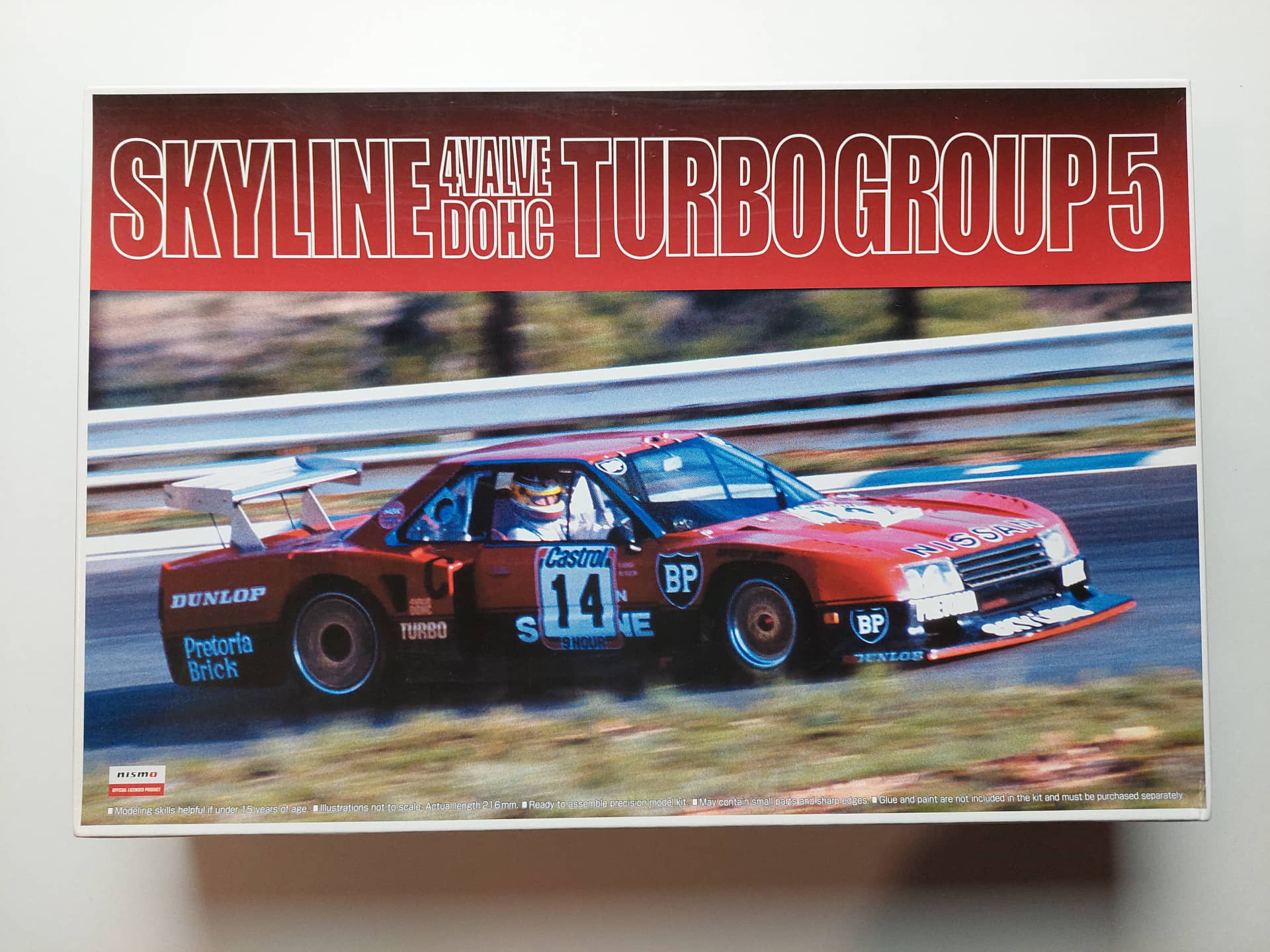 af0c0c08a629e6d5f985768dcf145a4f.jpg 1/24 Nissan Skyline (R30) 4Valve DOHC Turbo Group 5 1982 с фототравлением Сборная модель Aoshima 047583