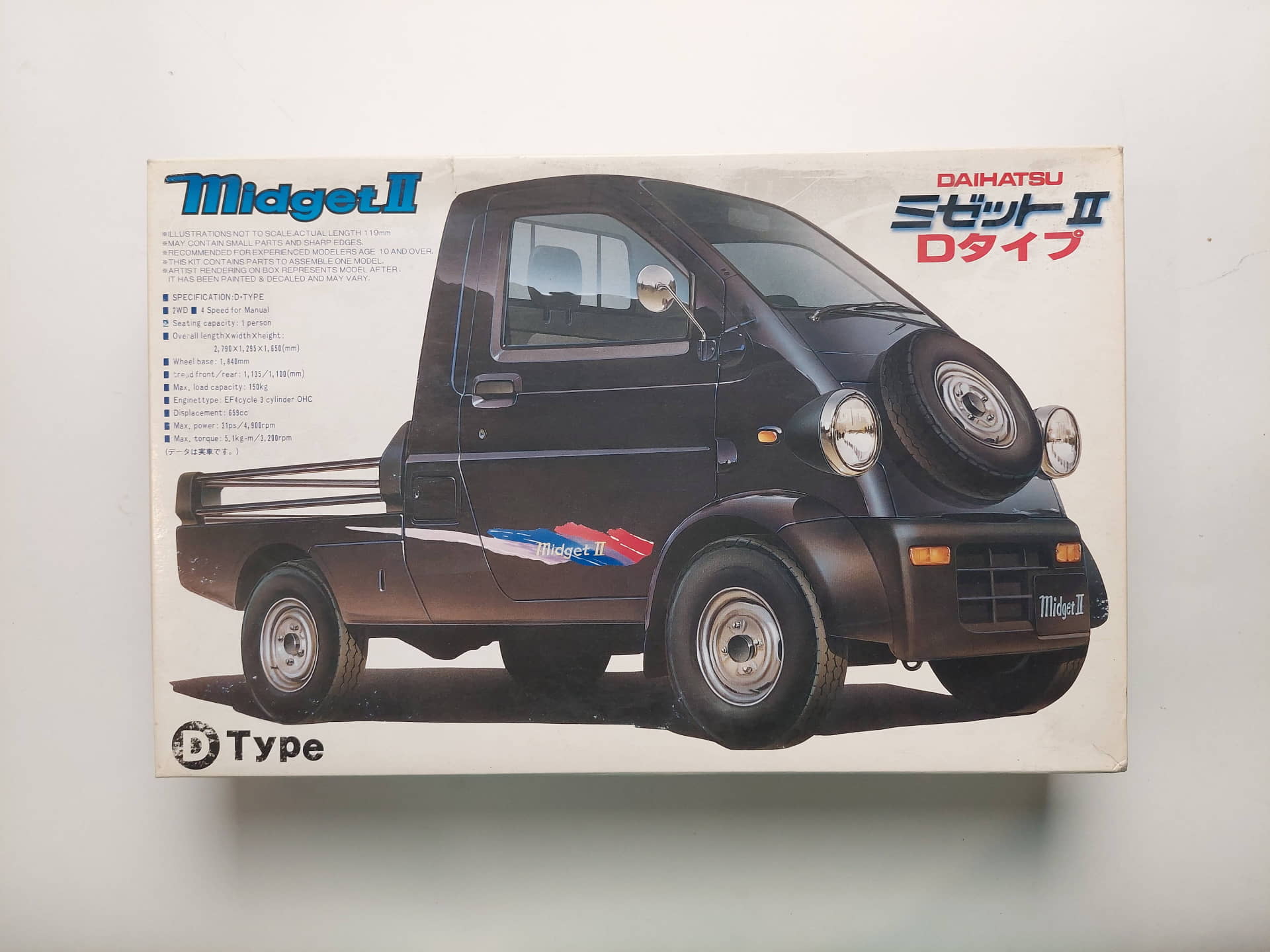 afa14766a350d566a0b95721c3101e95.jpg 1/24 Daihatsu Midget II D Type Violet Metallic Сборная модель Fujimi 03266