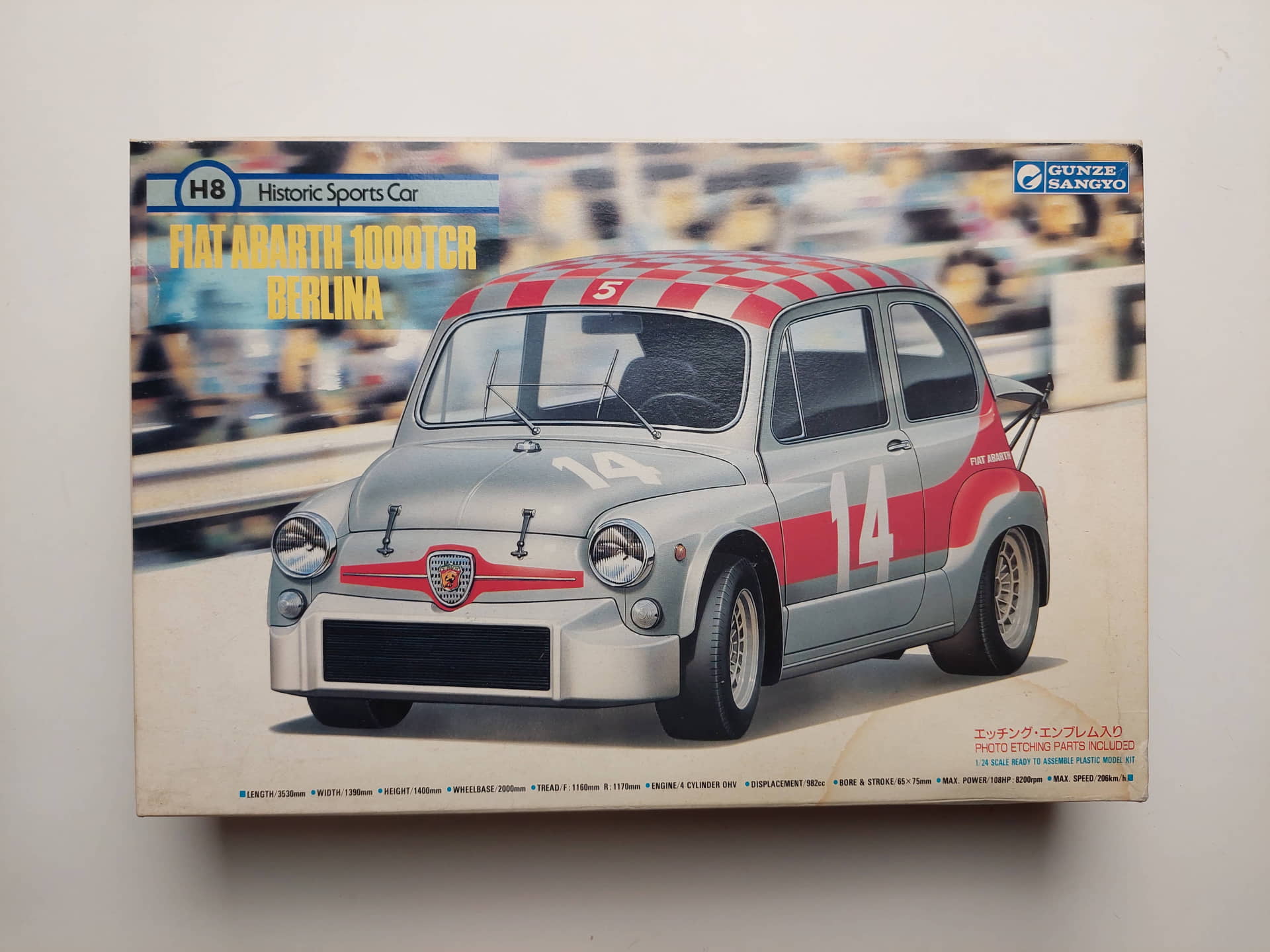 fa02f5dbcaba9f4f88236749b315c473.jpg 1/24 Fiat Abatth Asseto Corsa Сборная модель Gunze Sangyo G-362