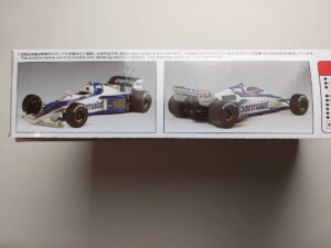 1/20 Brabham BT52 '83 Monaco GP Сборная модель Beemax BX20002