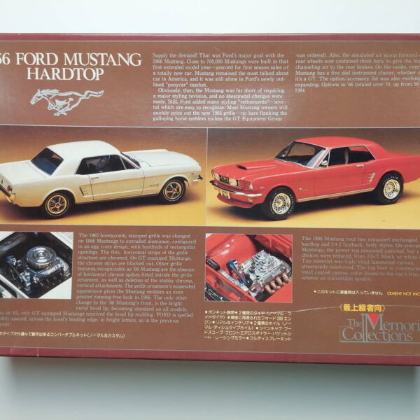 1/25 Ford Mustang '66 HardTop Сборная модель Union MC-32