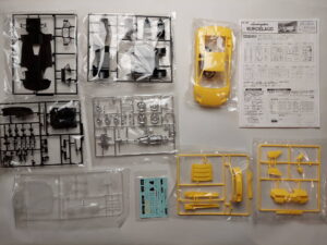 1/24 Lamborghini Murcielago Сборная модель Fujimi 12196