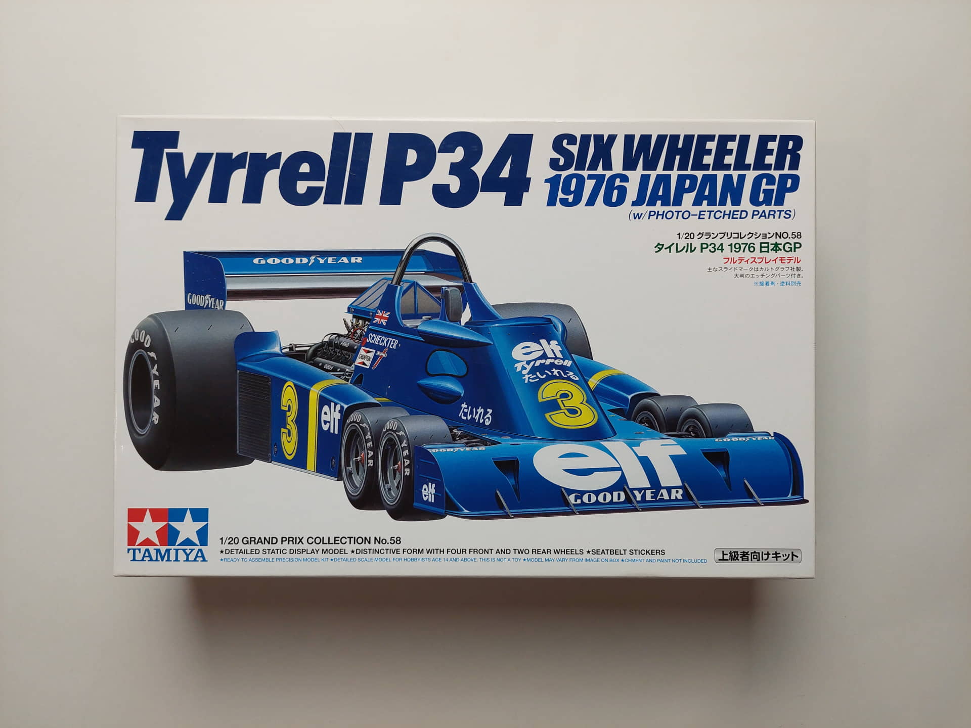 0dbeaa1e87d409633ce2ec1c5bde5c5f.jpg 1/20 Tyrrell P34 Six Wheeler 1976 Japan GP (w/photo-etched parts) Сборная модель Tamiya 20058