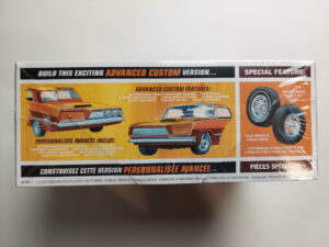 1/25 Chevrolet Impala SS Hardtop '63 4 in 1 Сборная модель AMT 1149M