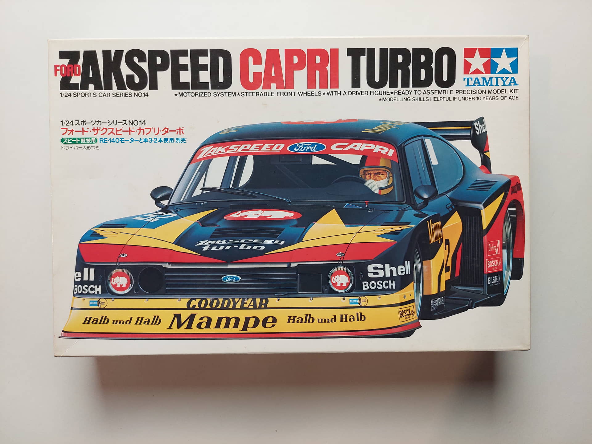 7cb73b9f52d8eb051ca5764abdb8782b.jpg 1/24 Ford Zakspeed Capri Gr5 Сборная модель Tamiya 24014