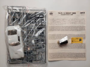 1/24 Ferrari 250 GT SWB Сборная модель ESCI/ERTL 3064