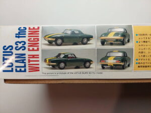 1/24 Lotus Elan S3 fhc 1966 with Engine Сборная модель Gunze G-514