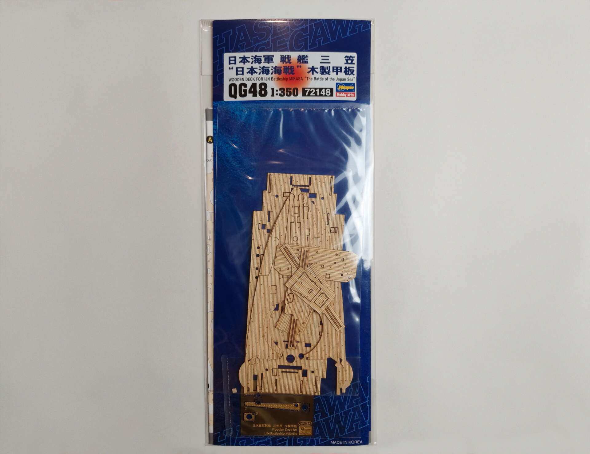 38d8dcae0cce46580b43f0ac8f222b3e.jpg 1/350 IJN Battleship Mikasa - Wooden Deck Hasegawa 72148