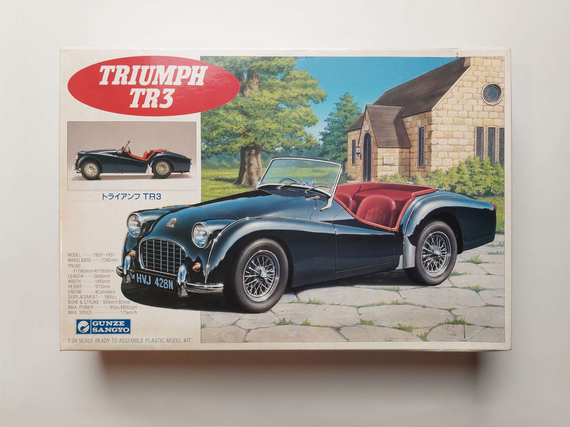 74ef928c897c66e948668377ed4e2b8d.jpg 1/24 Triumph TR3 (Без фототравления) Сборная модель Gunze Sangyo G-186
