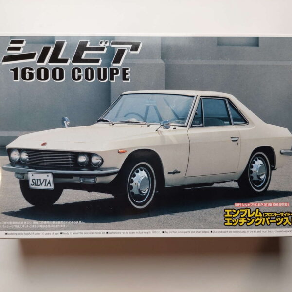1/24 Nissan Silvia 1600 Coupe Сборная модель Aoshima 032404