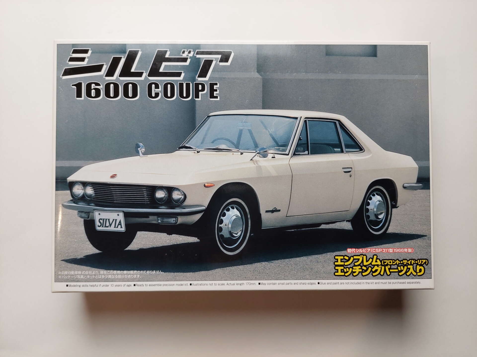 798816ba3d70f3a898f57a8e36bdfb9e.jpg 1/24 Nissan Silvia 1600 Coupe Сборная модель Aoshima 032404