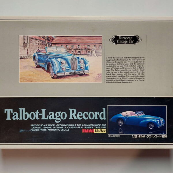 1/24 Talbot Lago Record Сборная модель IMAI Heller B-1505-3000