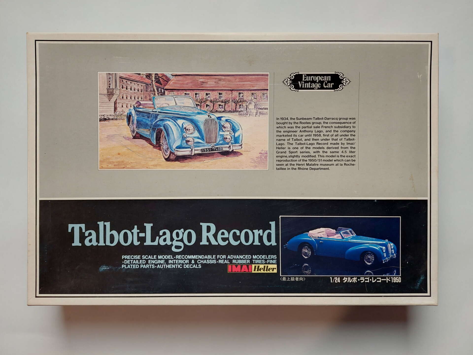 81c634715aa11af59cb5c7f03ba067b5.jpg 1/24 Talbot Lago Record Сборная модель IMAI Heller B-1505-3000