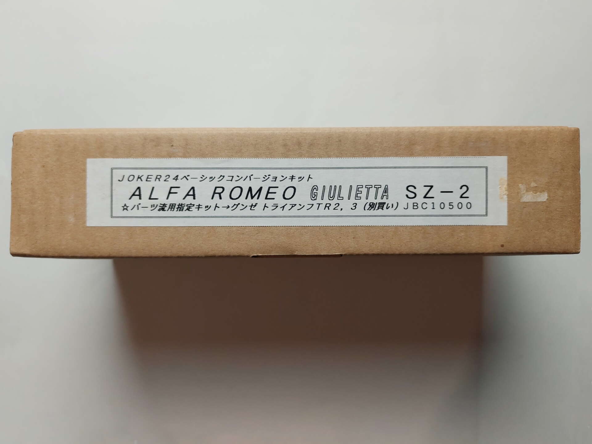 8e5db255db8ebf3dbaa3ff75620c1a1f.jpg 1/24 Alfa Romeo Giulietta SZ-2 Транскит Joker24 JBC10500