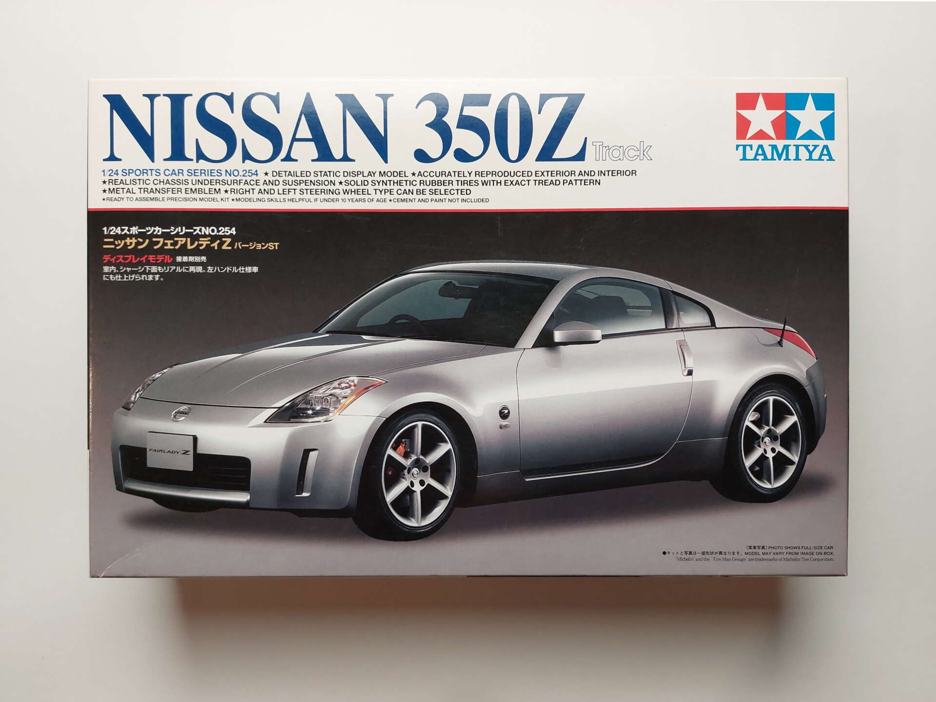 b6648bacb426b189466d124fc6993c87.jpg 1/24 Nissan 350Z Track Сборная модель Tamiya 24254
