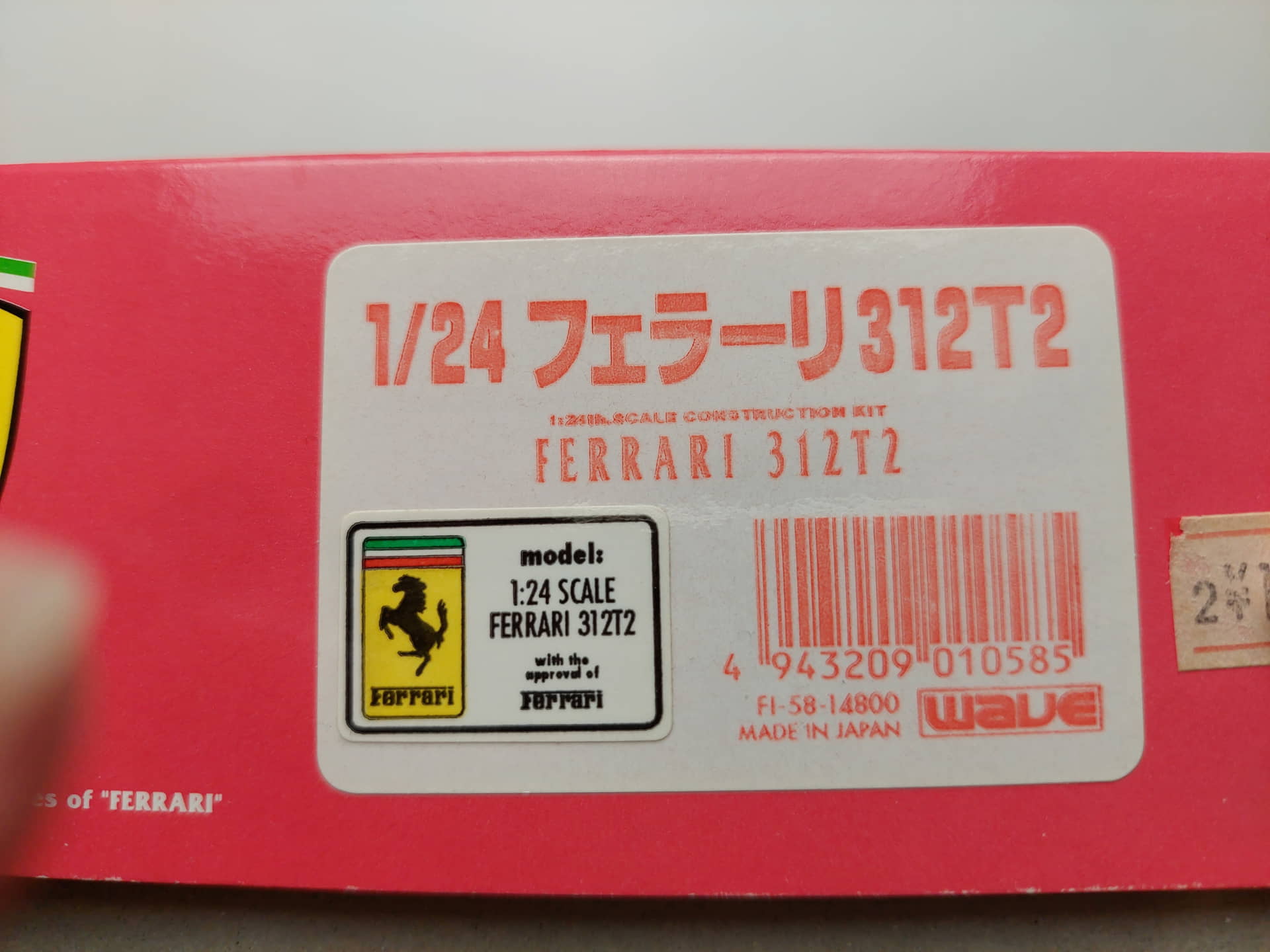 bc202da213b9c4ca79f0dcaa99b5df46.jpg 1/24 Ferrari 312 T2 1977 Сборная модель Wave FI-58