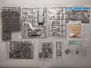 1/35 Jagdpanzer 38(t) Sd. Kfz. 138/2 "Hetzer" Command Version Сборная модель Dragon 6060