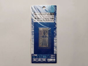 1/700 JMSDF Battlecruiser Kongo A Фототравление Hasegawa 72048