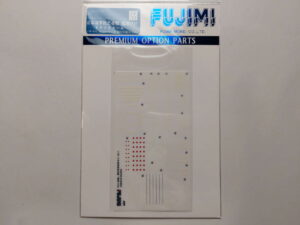 1/700 IJN Aircraft Carrier Hosho 1939 Декали (Dry Transfer) Fujimi 113470