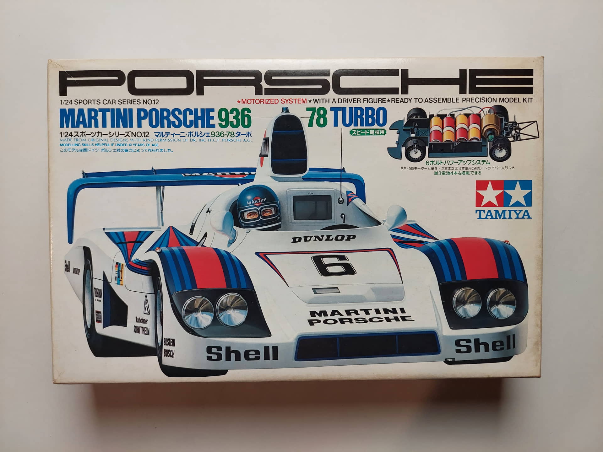 efe6cb2979a025605a4ed516833c7a45.jpg 1/24 Porsche 936 78 Turbo Martini #6 Сборная модель Tamiya 24012