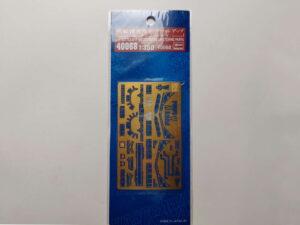 1/350 IJN Battleship Mutsu Фототравление Hasegawa 40068