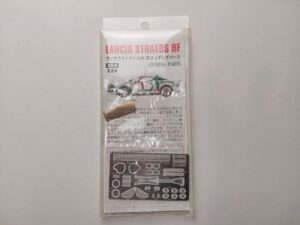 1/24 Lancia Stratos HF (Hasegawa) QG4 Фототравление Hasegawa 72104