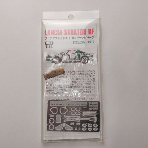 1/24 Lancia Stratos HF (Hasegawa) QG4 Фототравление Hasegawa 72104