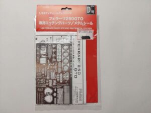 1/24 Ferrari 250 GTO Фототравление Fujimi 111599