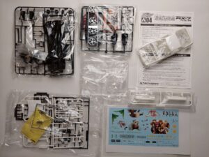 1/24 Mazda RX-7 FC3S Savanna Itasha Little Busters! Сборная модель Aoshima 044179