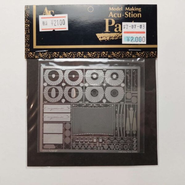 1/24 Porsche Cayman S Фототравление AcuStion ATS-8129