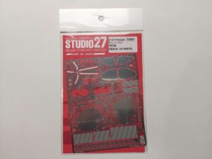 1/24 Mazda 787B Фототравление No.225 Studio27 ST27-FP24225