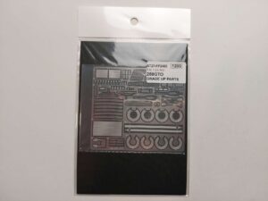 1/24 Ferrari 288 GTO Фототравление No.85 для Fujimi Studio27 ST27-FP2485