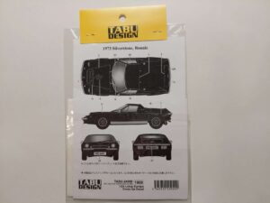 1/24 Lotus Europa 1973 Silverstone, Ronnie Декали TabuDesign TABU-24089